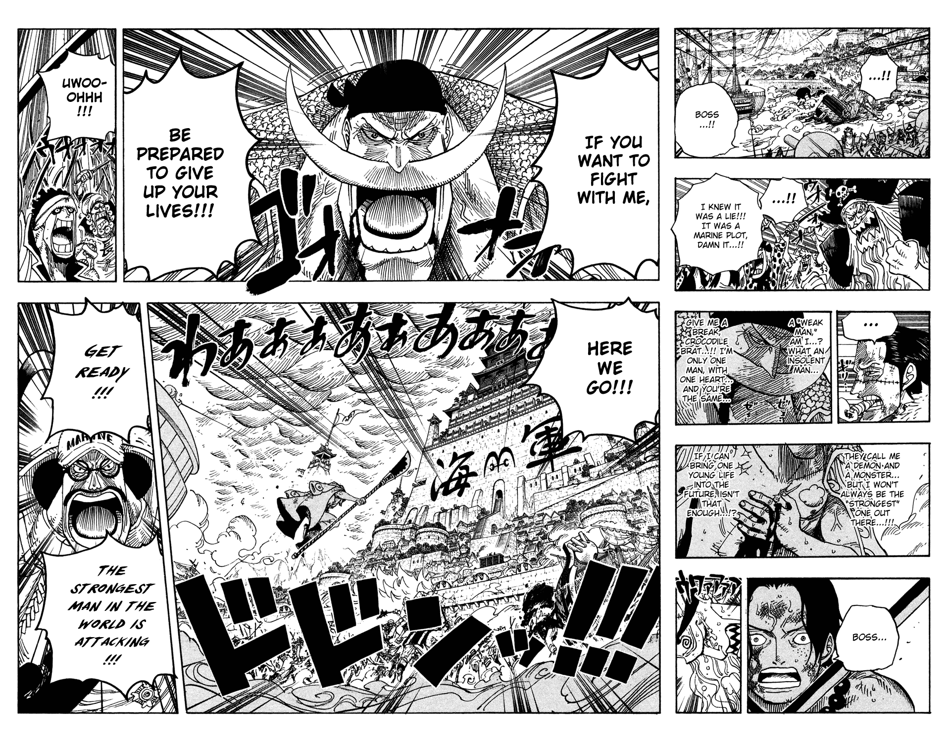 One Piece, Chapter 563 image 23
